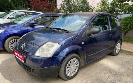 Citroen C2, 2006 год, 295 000 рублей, 1 фотография
