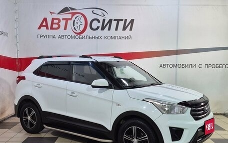 Hyundai Creta I рестайлинг, 2018 год, 1 612 000 рублей, 1 фотография