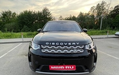 Land Rover Discovery Sport I рестайлинг, 2020 год, 3 890 000 рублей, 1 фотография