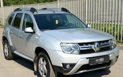 Renault Duster I рестайлинг, 2017 год, 1 354 000 рублей, 1 фотография