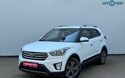 Hyundai Creta I рестайлинг, 2016 год, 1 678 000 рублей, 1 фотография