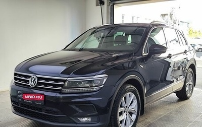 Volkswagen Tiguan II, 2018 год, 2 940 000 рублей, 1 фотография