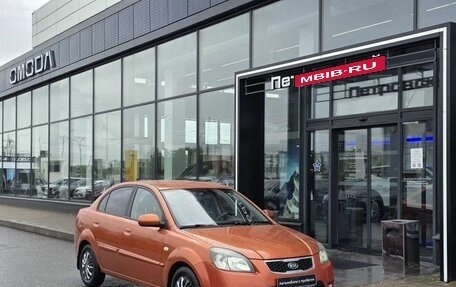 KIA Rio II, 2010 год, 497 000 рублей, 1 фотография