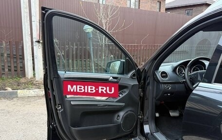 Mercedes-Benz GL-Класс, 2011 год, 1 590 000 рублей, 15 фотография