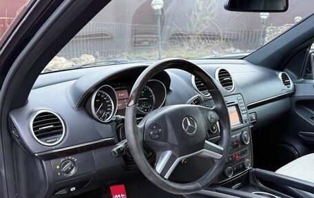 Mercedes-Benz GL-Класс, 2011 год, 1 590 000 рублей, 17 фотография