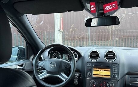 Mercedes-Benz GL-Класс, 2011 год, 1 590 000 рублей, 23 фотография