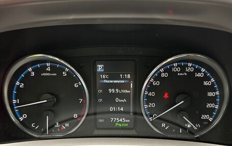 Toyota RAV4, 2015 год, 2 500 000 рублей, 3 фотография