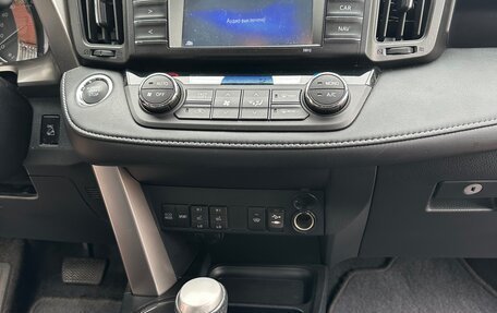 Toyota RAV4, 2015 год, 2 500 000 рублей, 2 фотография
