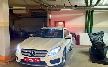 Mercedes-Benz GLA, 2016 год, 2 320 000 рублей, 25 фотография