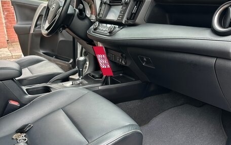 Toyota RAV4, 2015 год, 2 500 000 рублей, 4 фотография