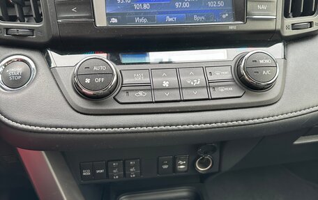 Toyota RAV4, 2015 год, 2 500 000 рублей, 11 фотография