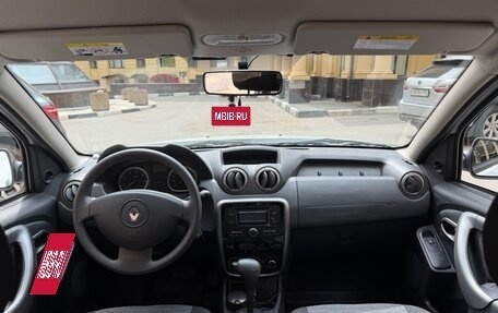 Renault Duster I рестайлинг, 2013 год, 1 280 000 рублей, 16 фотография