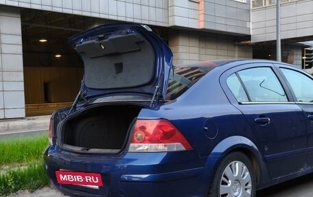Opel Astra H, 2008 год, 250 000 рублей, 12 фотография