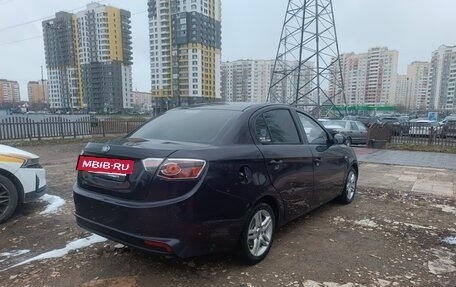 FAW Oley, 2014 год, 250 000 рублей, 3 фотография