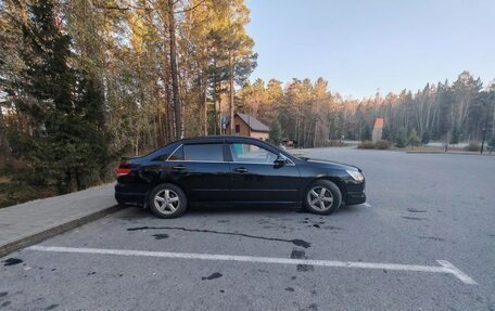 Honda Inspire IV рестайлинг, 2005 год, 800 000 рублей, 4 фотография