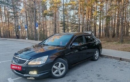 Honda Inspire IV рестайлинг, 2005 год, 800 000 рублей, 18 фотография