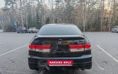 Honda Inspire IV рестайлинг, 2005 год, 800 000 рублей, 20 фотография