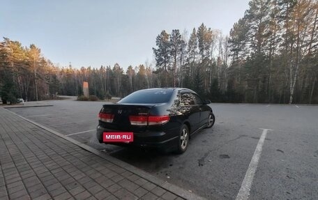 Honda Inspire IV рестайлинг, 2005 год, 800 000 рублей, 19 фотография