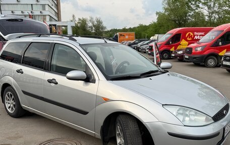 Ford Focus IV, 2004 год, 345 000 рублей, 2 фотография