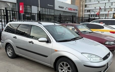 Ford Focus IV, 2004 год, 345 000 рублей, 9 фотография