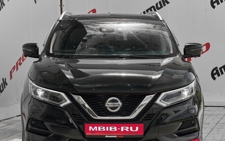 Nissan Qashqai, 2021 год, 2 420 000 рублей, 2 фотография