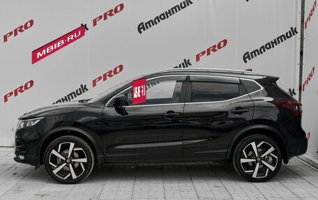 Nissan Qashqai, 2021 год, 2 420 000 рублей, 7 фотография