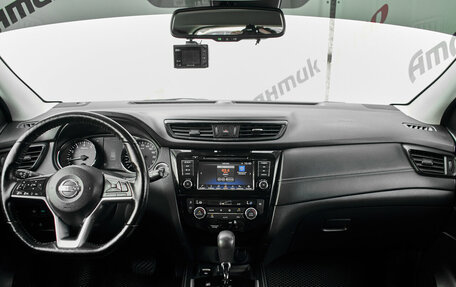 Nissan Qashqai, 2021 год, 2 420 000 рублей, 11 фотография