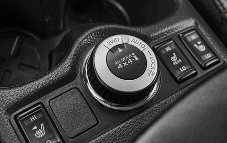 Nissan Qashqai, 2021 год, 2 420 000 рублей, 19 фотография