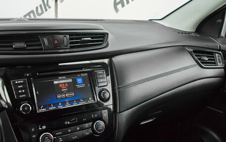 Nissan Qashqai, 2021 год, 2 420 000 рублей, 15 фотография