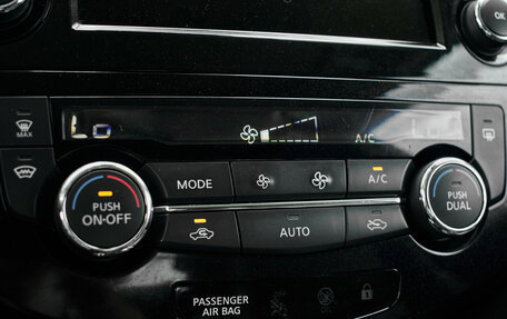 Nissan Qashqai, 2021 год, 2 420 000 рублей, 17 фотография