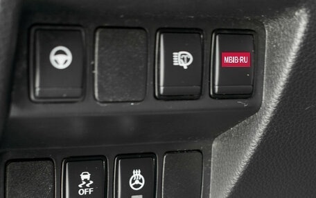 Nissan Qashqai, 2021 год, 2 420 000 рублей, 20 фотография