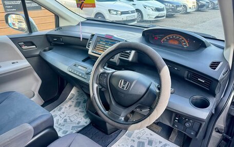 Honda Freed I, 2010 год, 959 000 рублей, 12 фотография