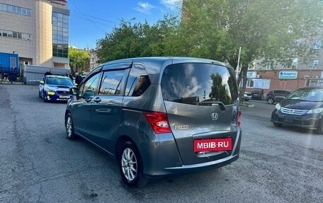 Honda Freed I, 2010 год, 959 000 рублей, 7 фотография