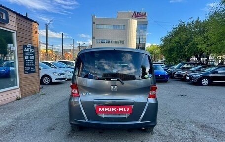Honda Freed I, 2010 год, 959 000 рублей, 8 фотография