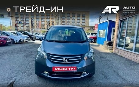 Honda Freed I, 2010 год, 959 000 рублей, 3 фотография