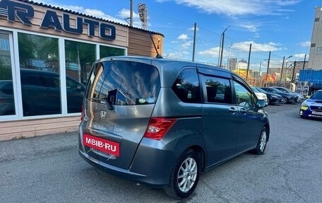 Honda Freed I, 2010 год, 959 000 рублей, 9 фотография