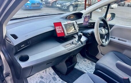 Honda Freed I, 2010 год, 959 000 рублей, 13 фотография