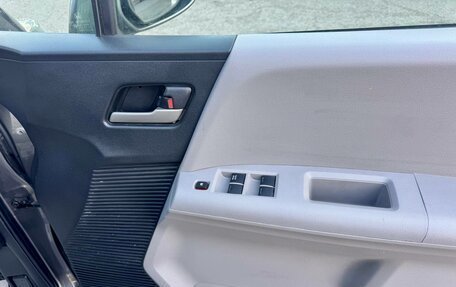 Honda Freed I, 2010 год, 959 000 рублей, 16 фотография