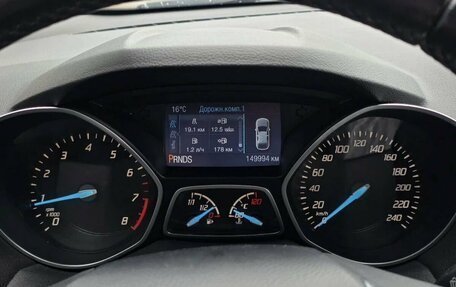 Ford Kuga III, 2016 год, 1 250 000 рублей, 11 фотография