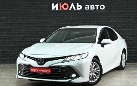 Toyota Camry, 2018 год, 2 499 000 рублей, 2 фотография