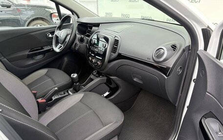 Renault Kaptur I рестайлинг, 2020 год, 1 550 000 рублей, 15 фотография