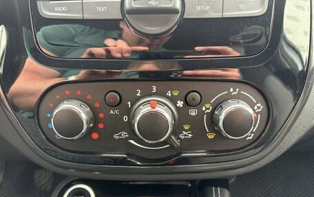 Renault Kaptur I рестайлинг, 2020 год, 1 550 000 рублей, 20 фотография