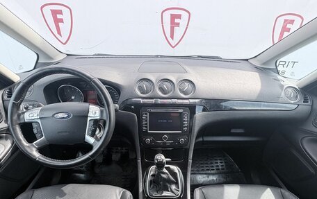 Ford Galaxy II, 2012 год, 1 099 000 рублей, 7 фотография