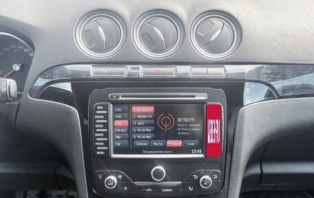 Ford Galaxy II, 2012 год, 1 099 000 рублей, 12 фотография