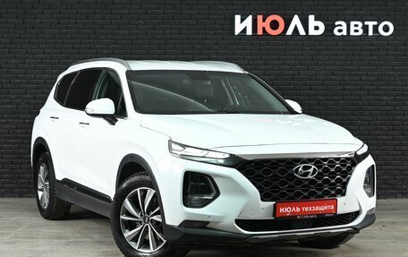 Hyundai Santa Fe IV, 2020 год, 2 990 000 рублей, 3 фотография