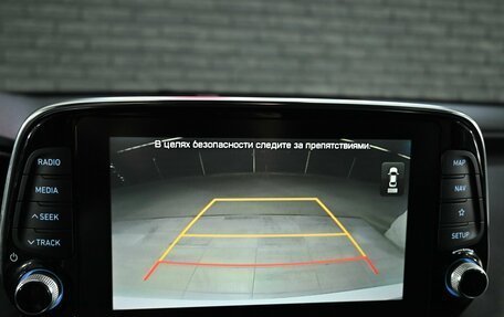 Hyundai Santa Fe IV, 2020 год, 2 990 000 рублей, 18 фотография