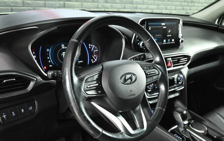 Hyundai Santa Fe IV, 2020 год, 2 990 000 рублей, 13 фотография