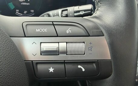 Hyundai Tucson, 2025 год, 4 200 000 рублей, 15 фотография