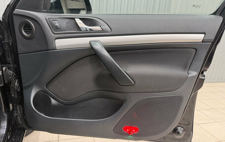 Skoda Octavia, 2012 год, 840 000 рублей, 14 фотография
