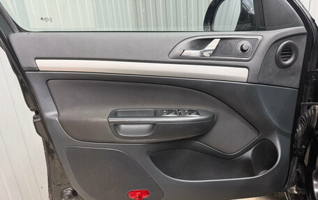 Skoda Octavia, 2012 год, 840 000 рублей, 12 фотография